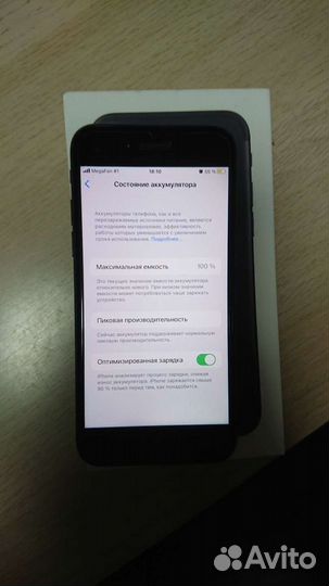 Телефон iPhone 7 128gb