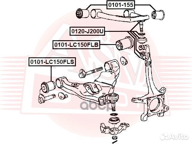 Сайлентблок 0101LC150FLS asva