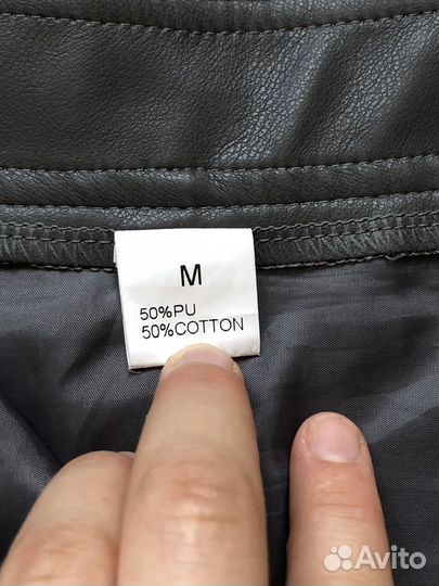 Кожаная юбка Mollis