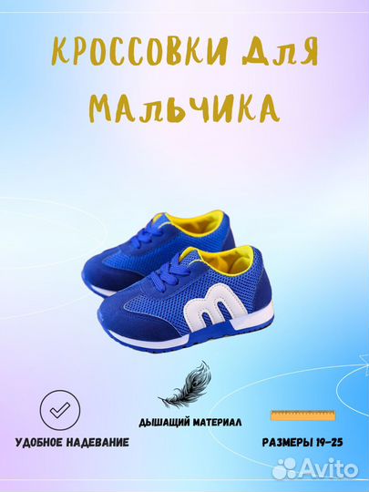 Инфографика для маркетплейсов