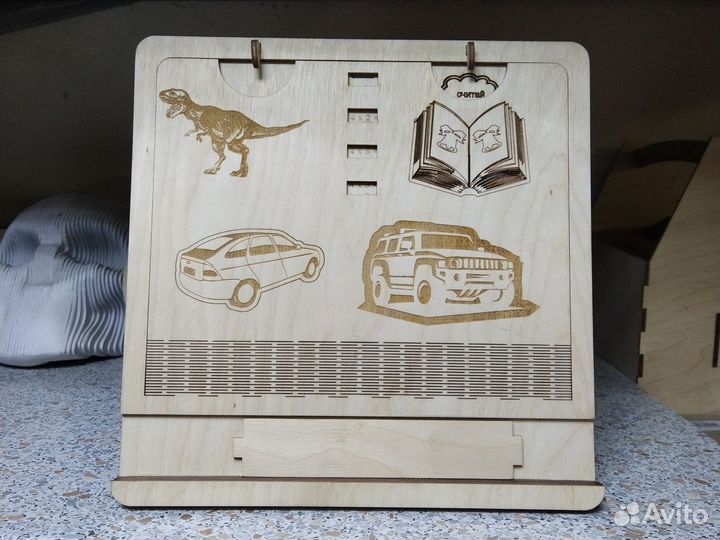 Лазерная резка