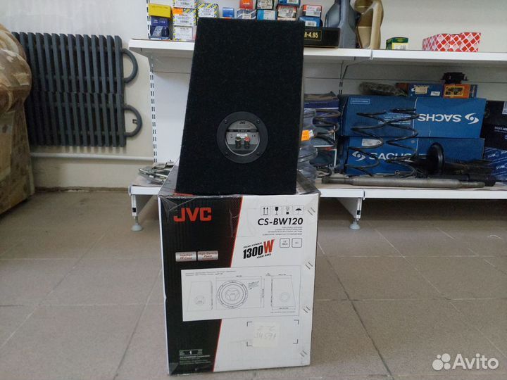 Сабвуфер JVC CS-BW120 комплект