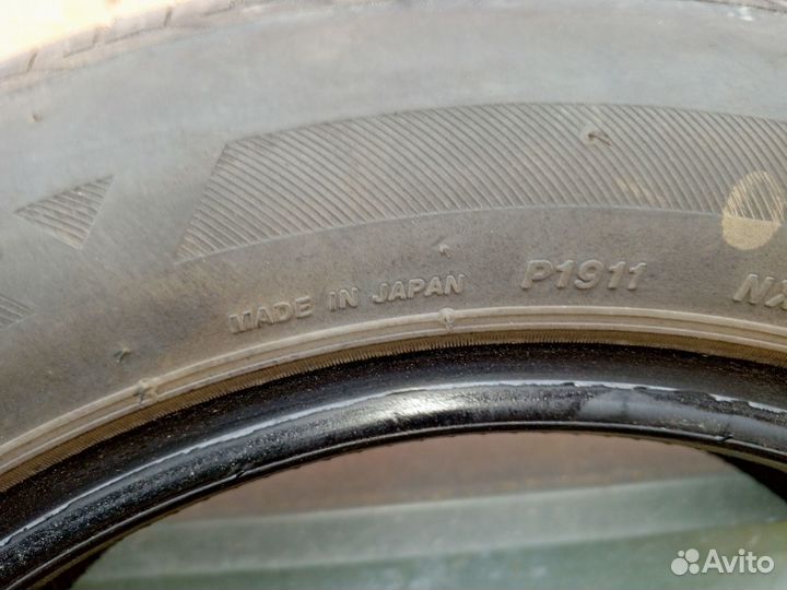 Bridgestone Nextry Ecopia 65/15.5 R14