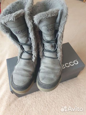 ecco siberia
