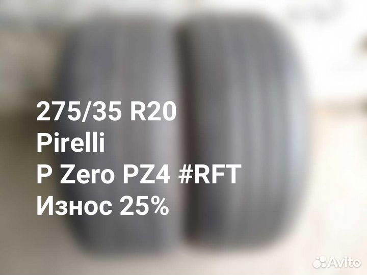 Pirelli P Zero PZ4 275/35 R20 102Y