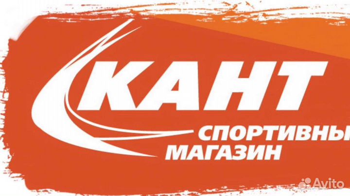 Скидка в магазине Кант суммируется с распродажами