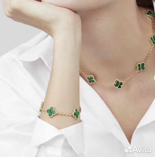 Van cleef серьги и браслет малахит