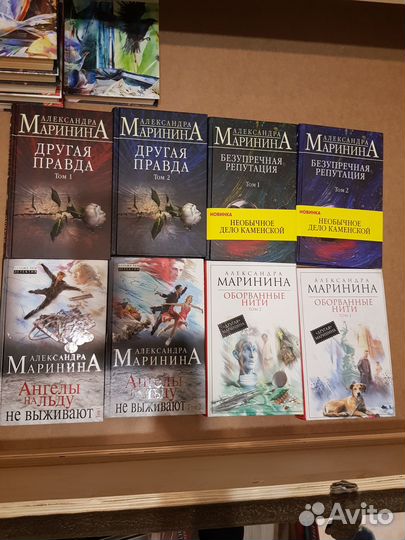 Книги разных авторов