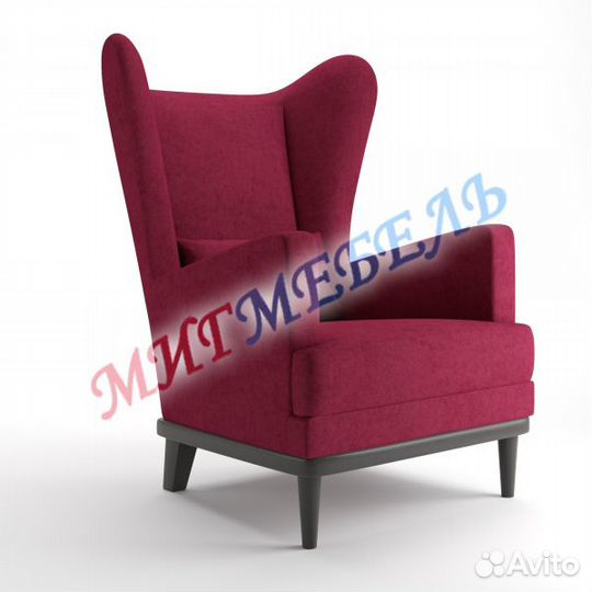 Кресло Оскар