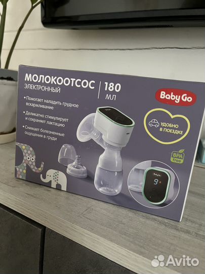 Молокоотсос электрический
