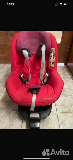 База для детского кресла maxi cosi 2Wayfamily