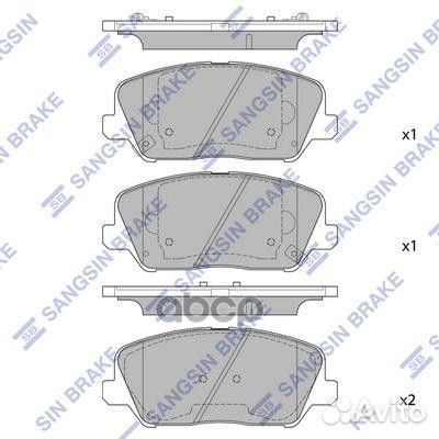 Колодки торм.дисковые Hi-Q KIA forte Koup 14