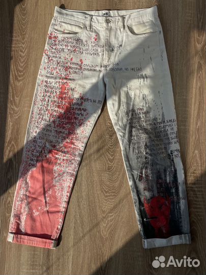 Штаны из uniqlo кастом масло черного тмина