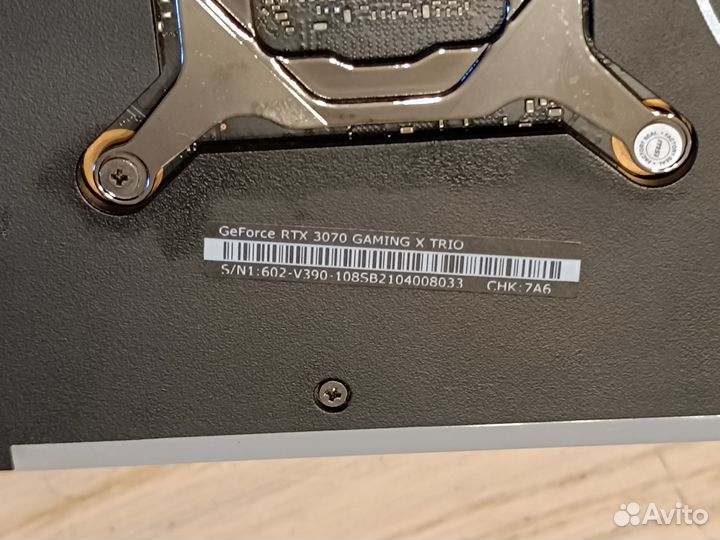 MSI GeForce RTX 3070 gaming X trio