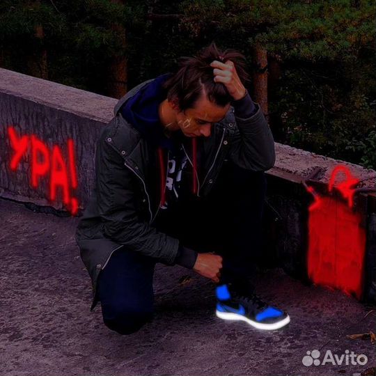 Образование, репетиторство