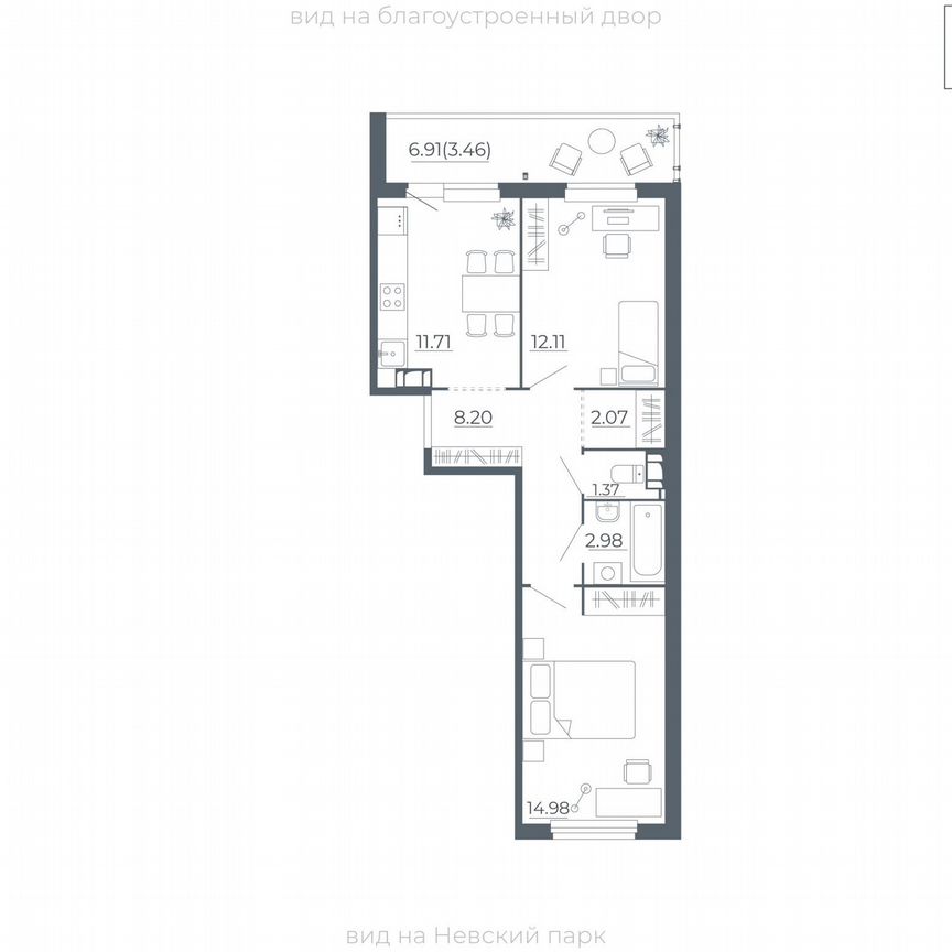 2-к. квартира, 56,9 м², 5/5 эт.