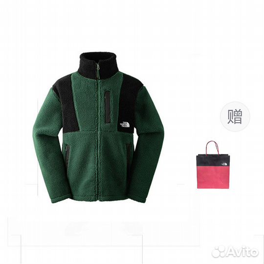 THE north face Jacket Men Green + Gift Bag (xxxl)(75)