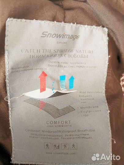 Пуховик женский зимний