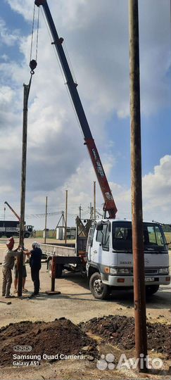 Услуги манипулятора