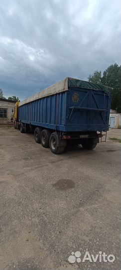 Полуприцеп самосвальный Cobo SBA, 2020
