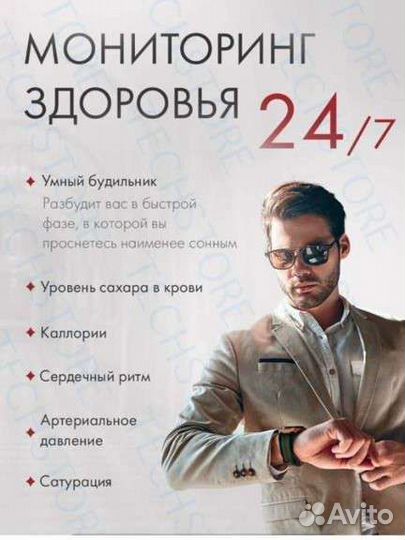 Часы (наручные ) Gucci