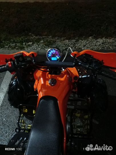 Квадроцикл