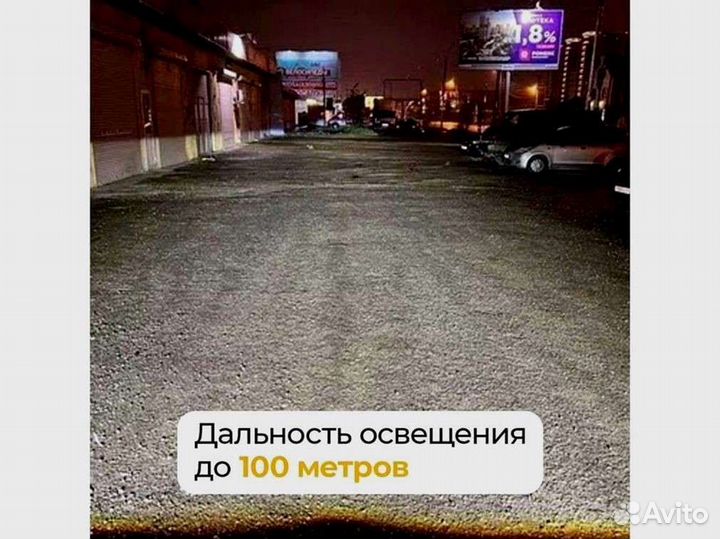 Птф KIA Cerato 2 дорестайлинг (2008-2013)