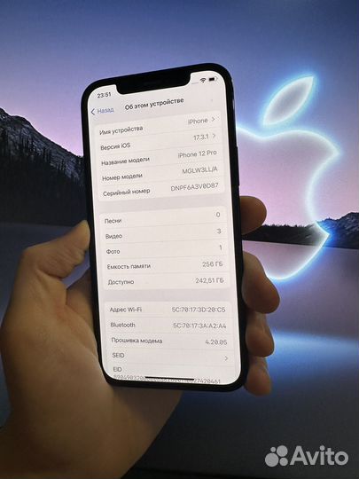 iPhone 12 Pro, 256 ГБ