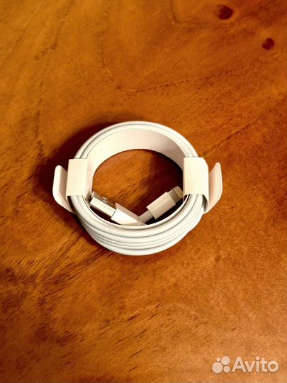 Зарядный кабель для Айфона 2 метра (новый)