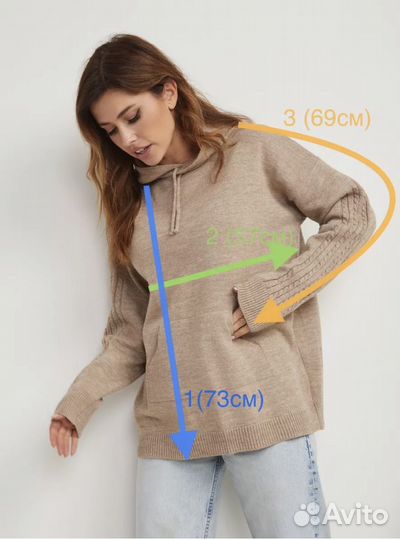 Худи с капюшоном оверсайз