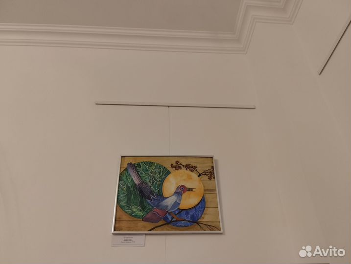 Картина акварельная