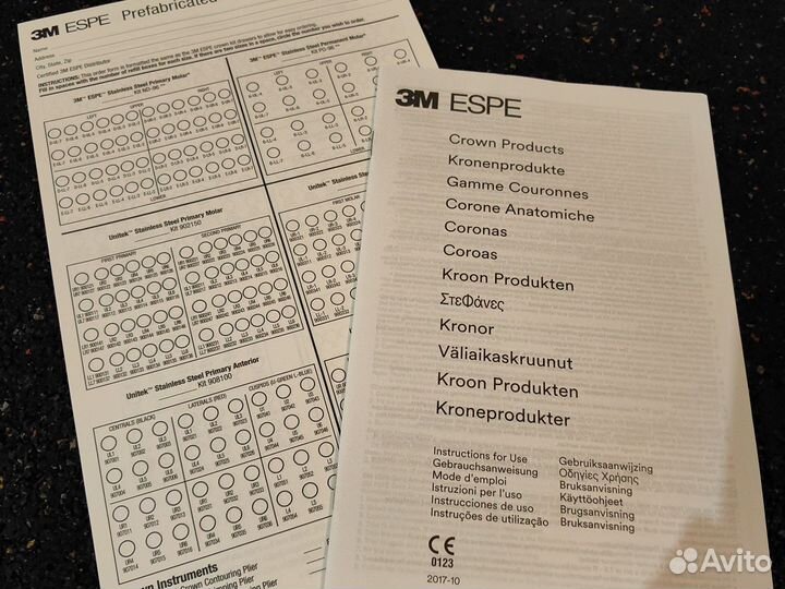 Продам коронки 3M espe