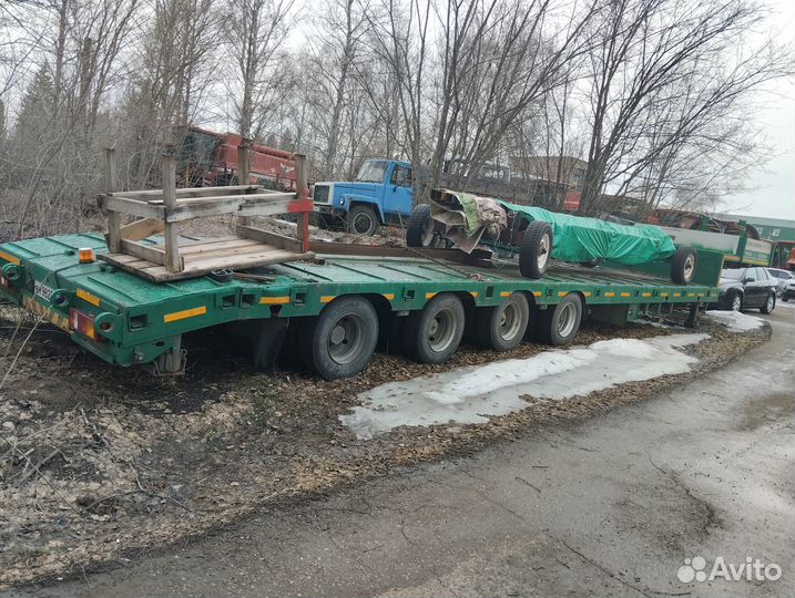 Полуприцеп