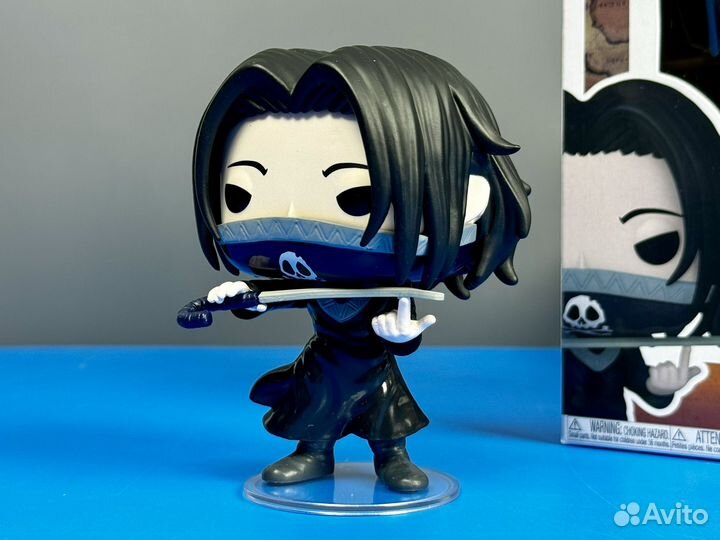 Funko Pop Anime 1566 Feitan (Hunter x Hunter)