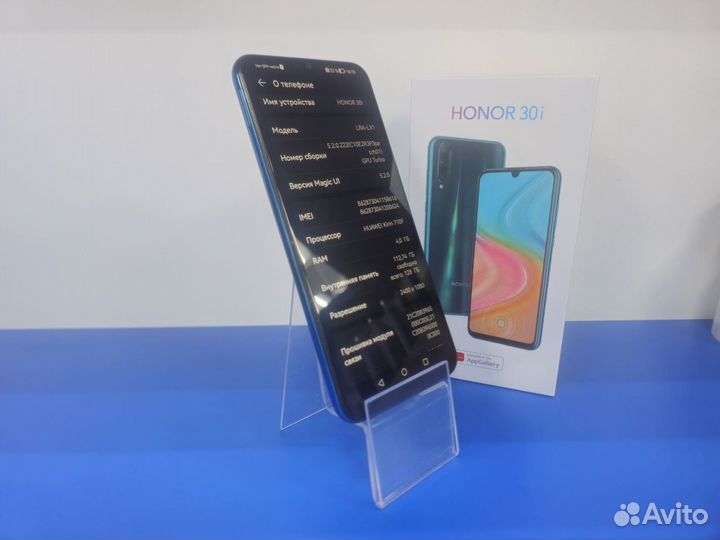 HONOR 30i, 4/128 ГБ