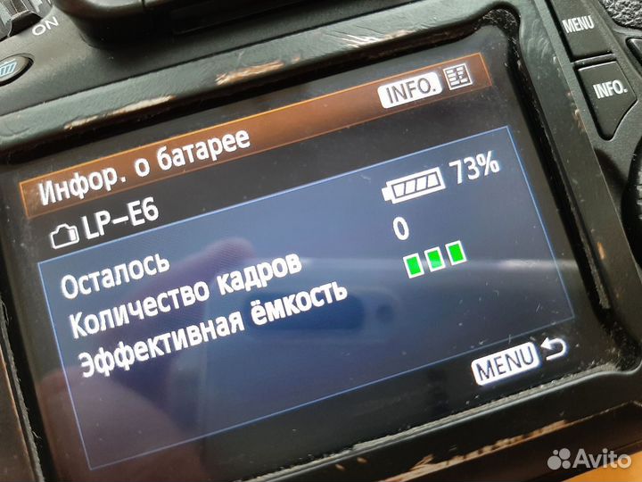 Аккумулятор LP E6 2850 mAh