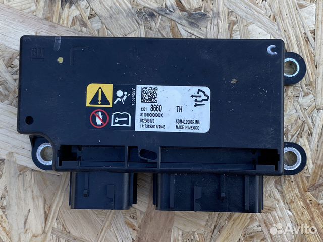 Блок управления подушками безопасности Chevrolet 9