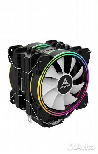 Alseye h120d