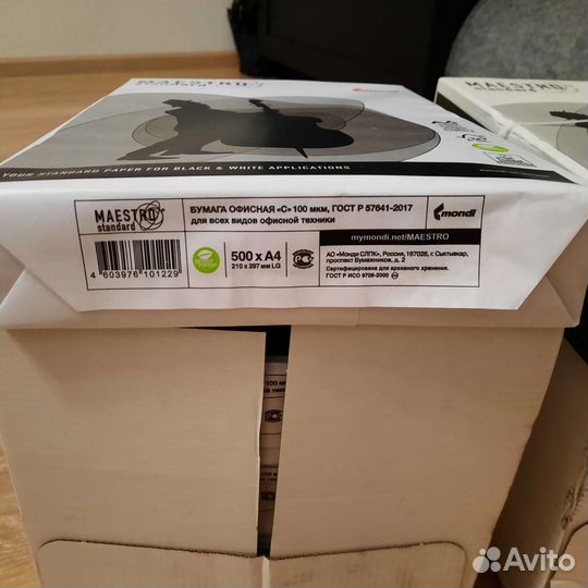 Офисная бумага a4