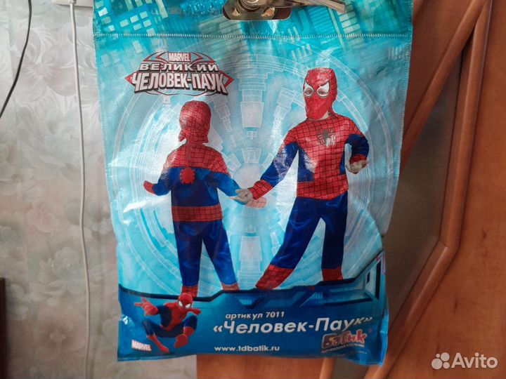 Новогодний костюм для мальчика