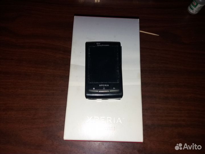 Sony Xperia 10, 3/64 ГБ
