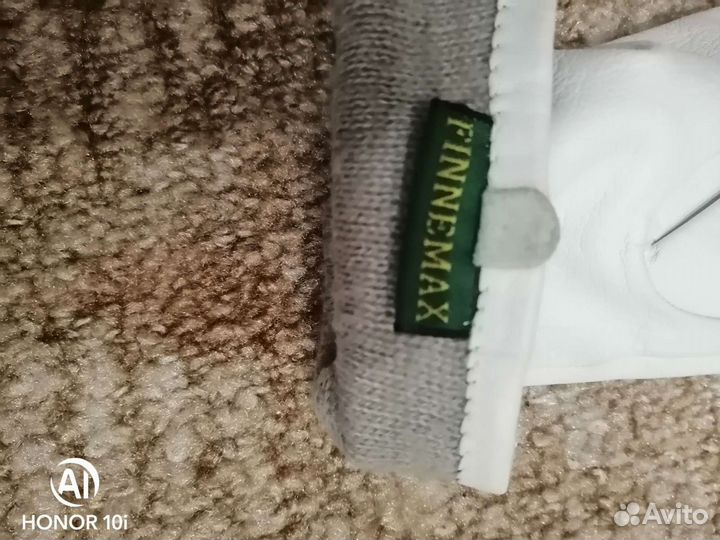 Перчатки кожа натуральная