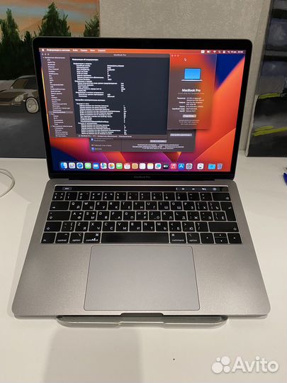 Macbook pro 13 2018 touch bar 256gb