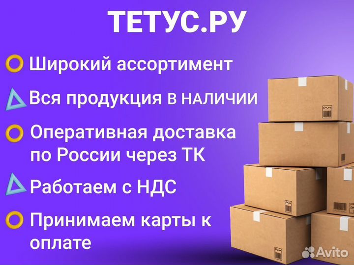 Пакет майка пнд прозрачный 45+10*70см 50мкм 100шт