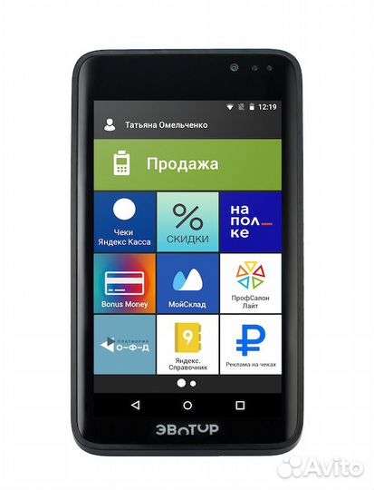 Кассовый аппарат эвотор 7.3