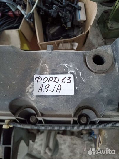 Контрактный двигатель