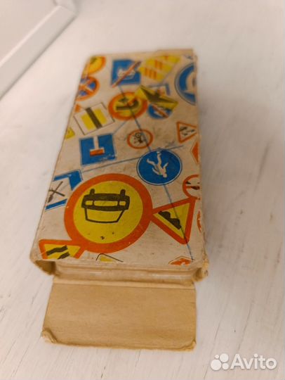 Перфокарты с пдд, для электр.тестера, СССР