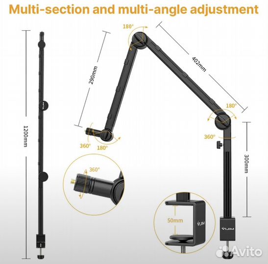 Настольное крепление Ulanzi vijim LS24 Boom Arm