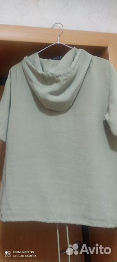 Кофта женская