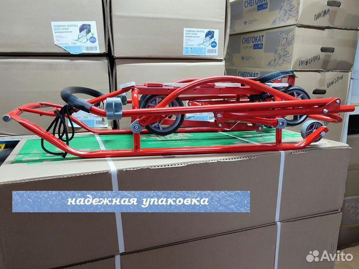 Санки Nikki 3 складные с колесами красные